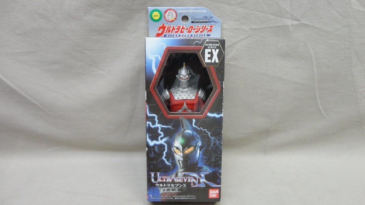 Amazon.co.jp: ウルトラヒーロー EX ソフビ ウルトラセブンX 開封